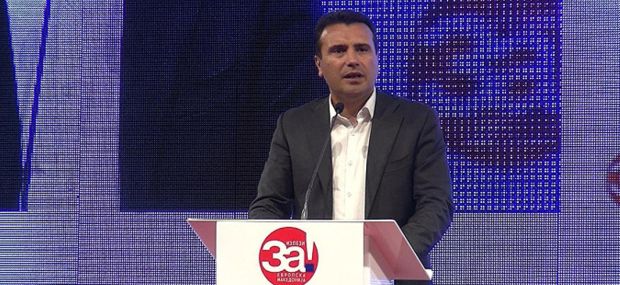 Зоран Заев тумачи улазни пут у НАТО и ЕУ